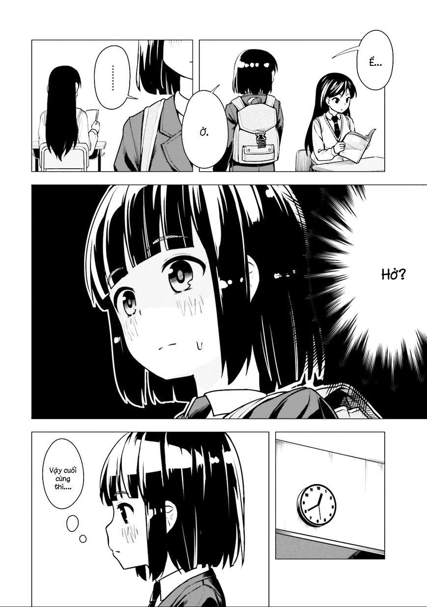 Super Cub Chapter 4 - 16