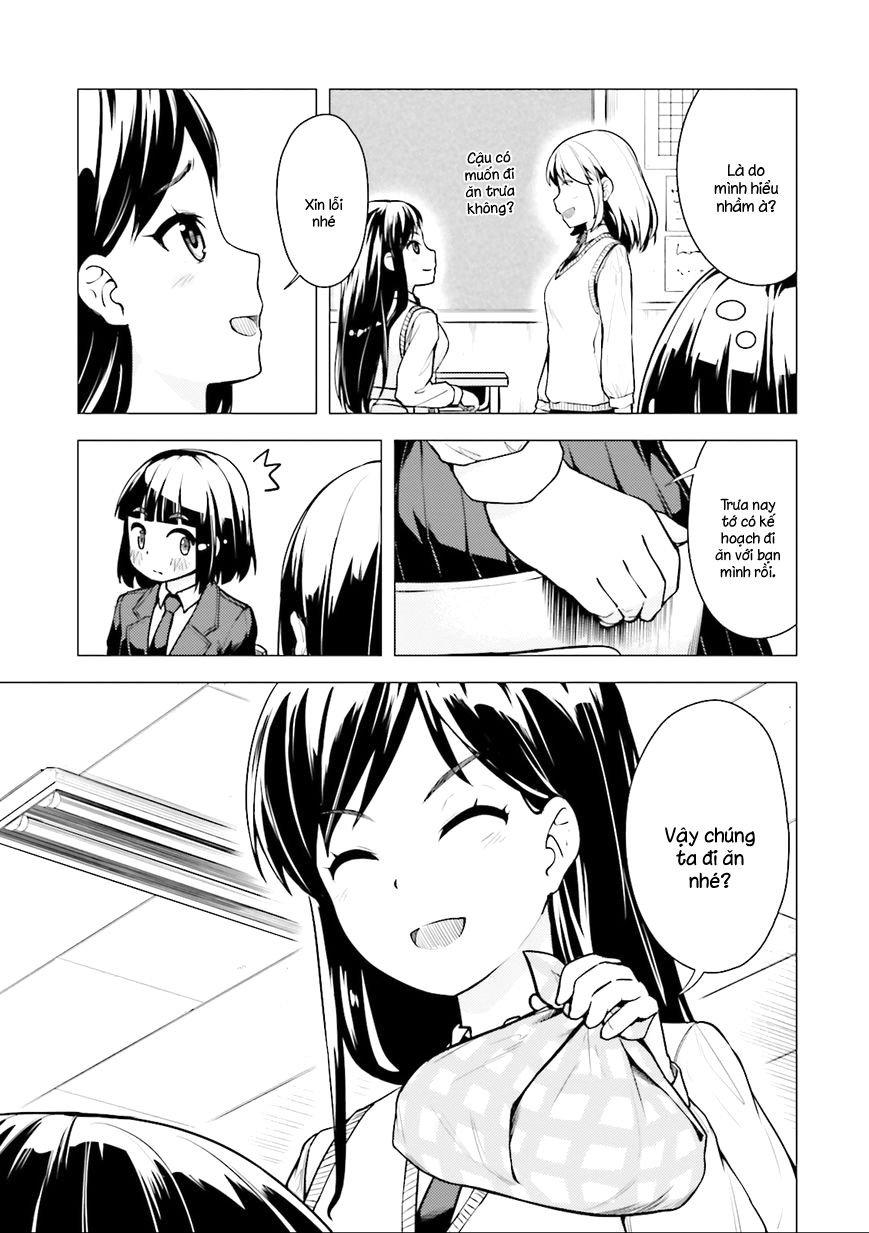 Super Cub Chapter 4 - 17