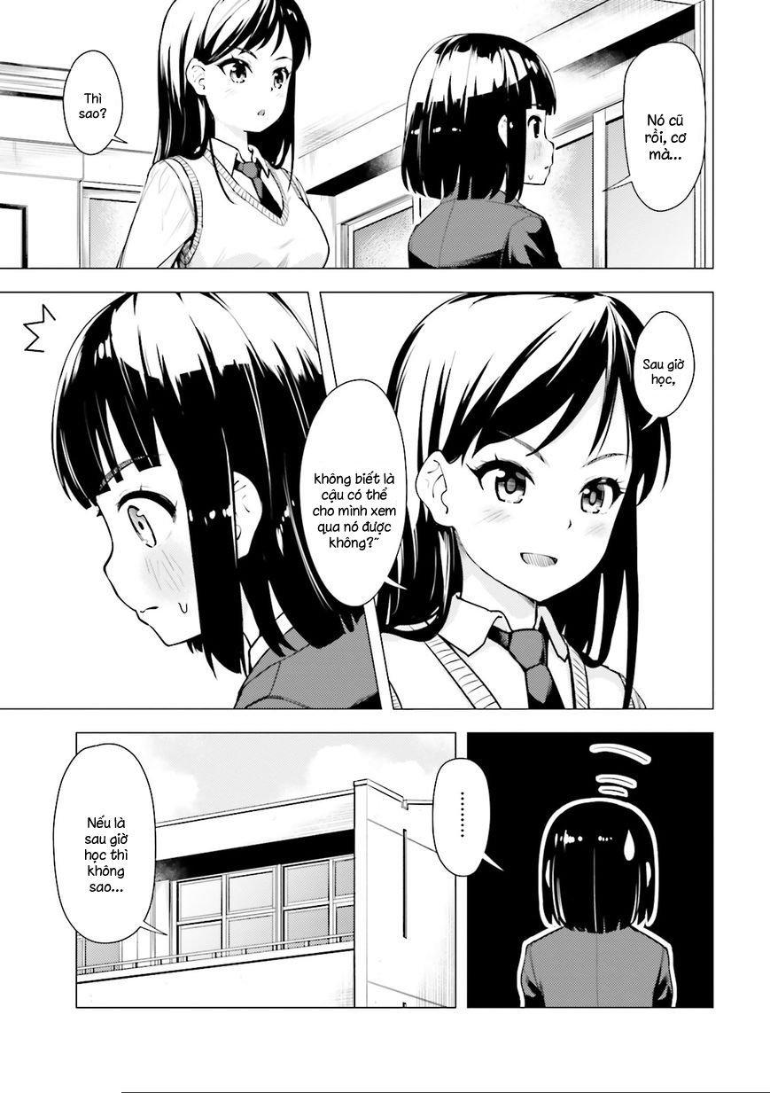 Super Cub Chapter 4 - 3