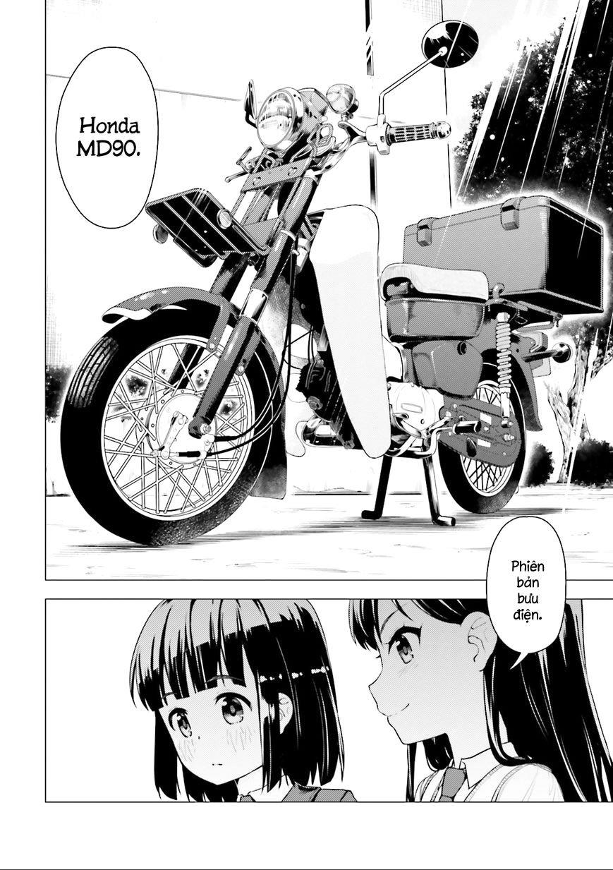 Super Cub Chapter 4 - 8