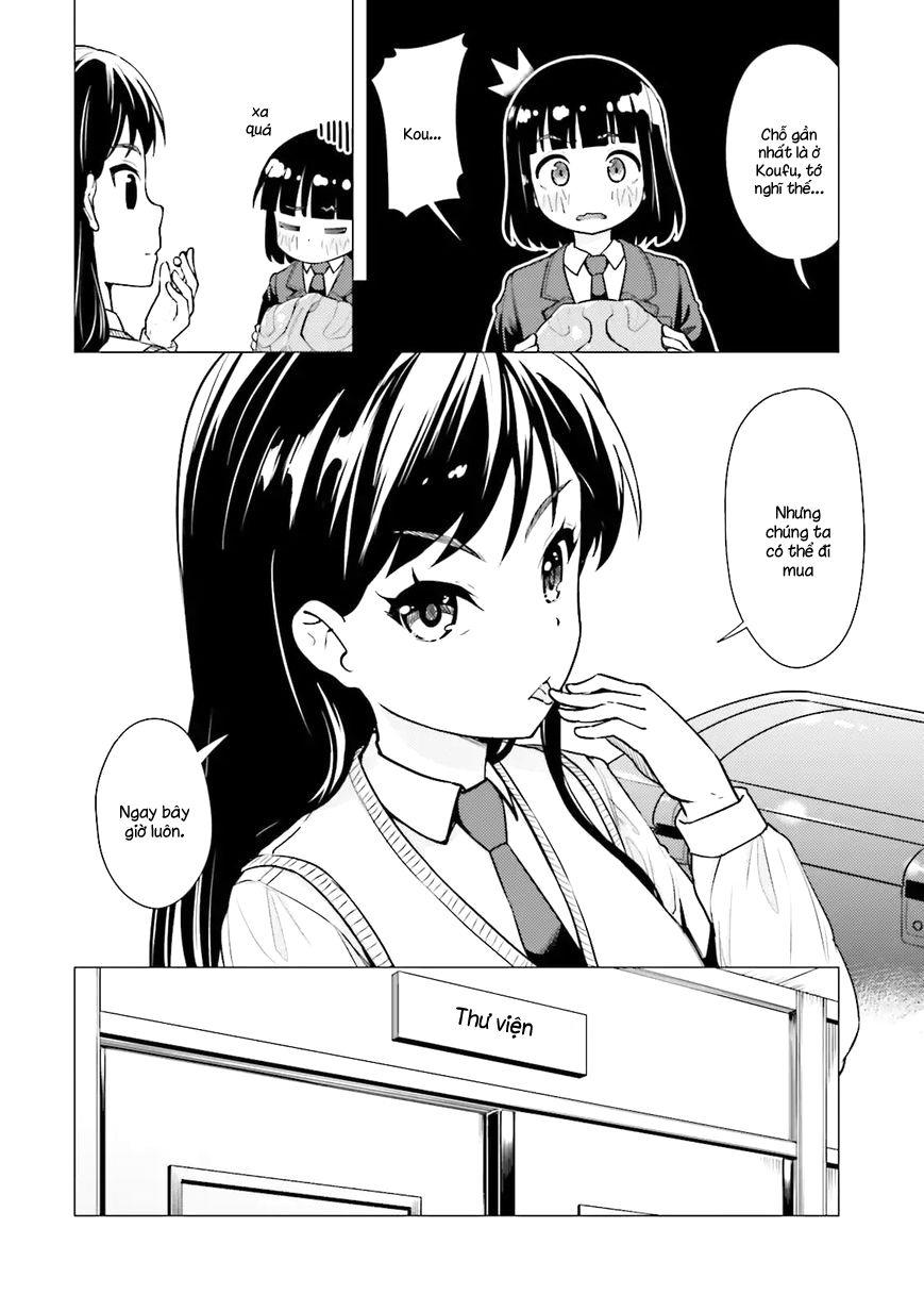 Super Cub Chapter 5 - 12