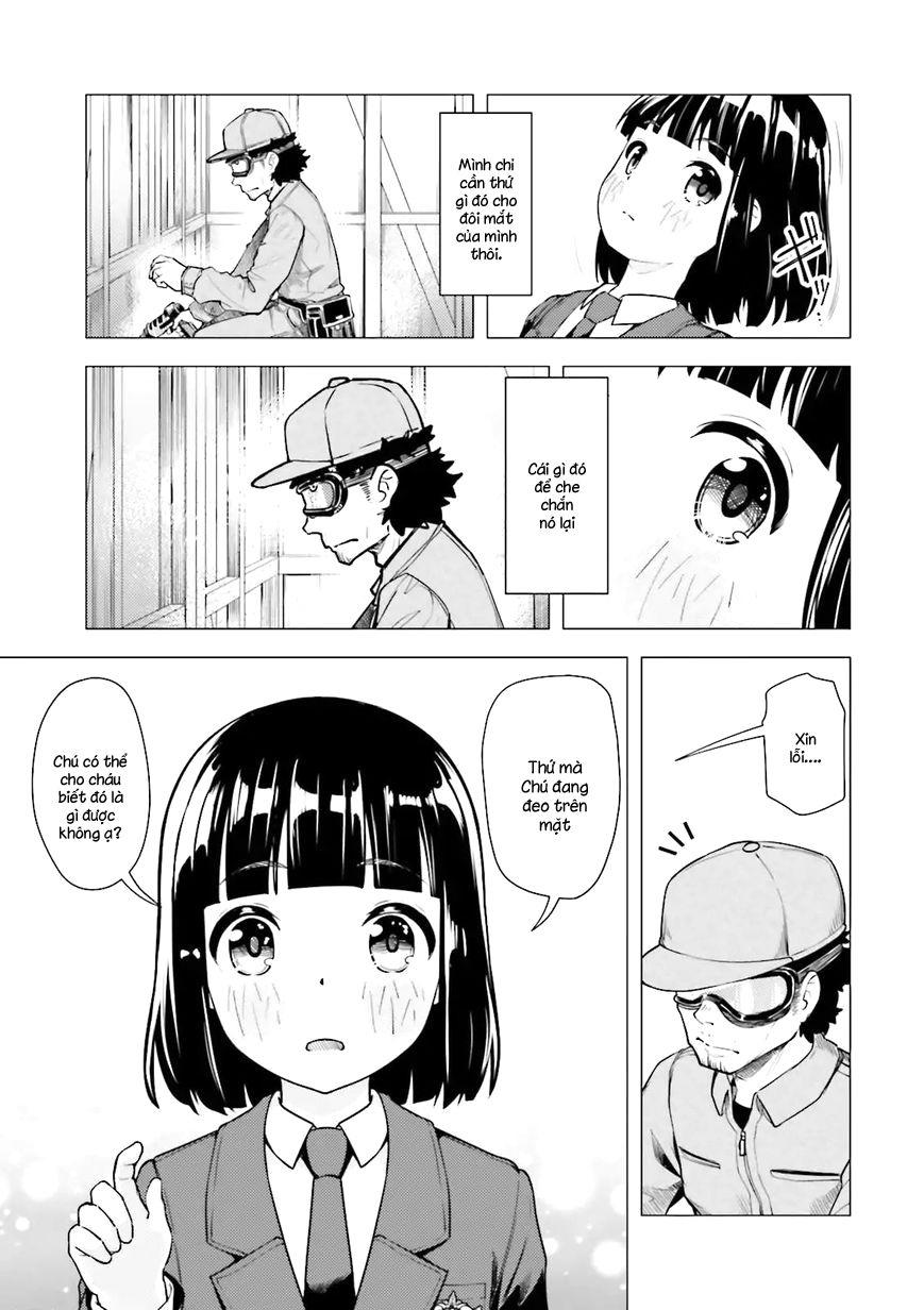 Super Cub Chapter 5 - 15