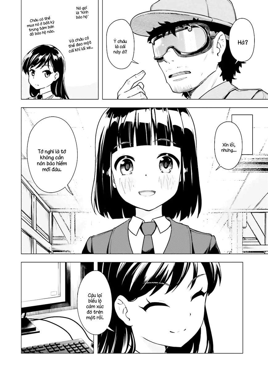 Super Cub Chapter 5 - 16