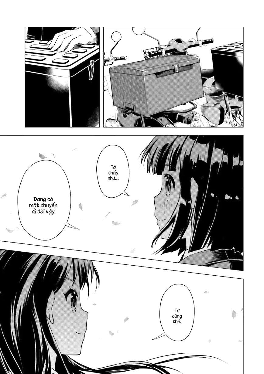 Super Cub Chapter 5 - 17