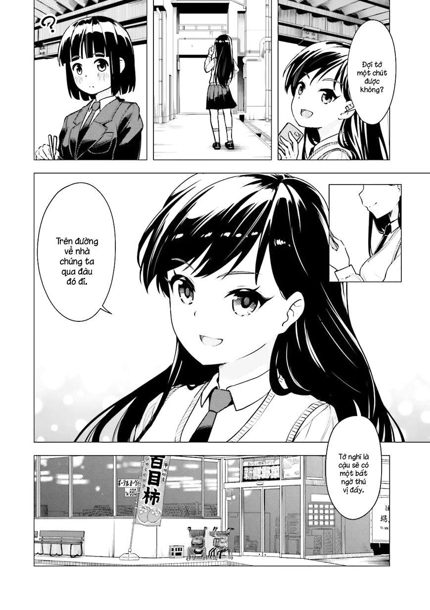 Super Cub Chapter 5 - 4