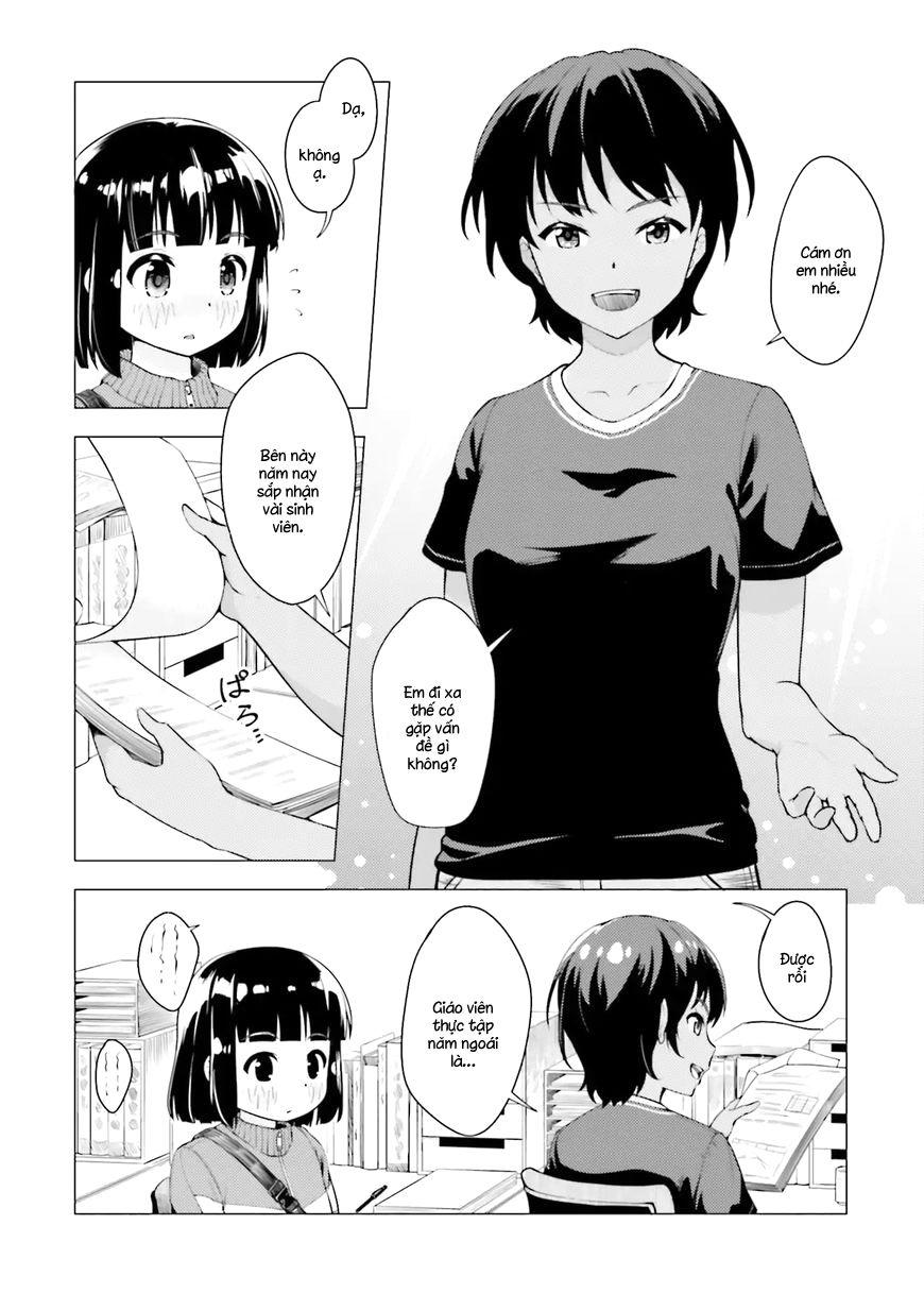 Super Cub Chapter 6 - 11