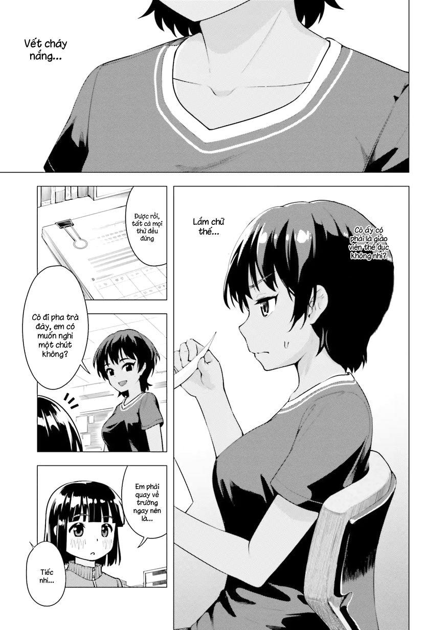 Super Cub Chapter 6 - 12