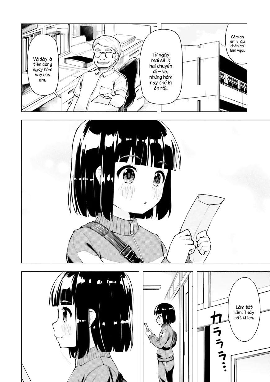 Super Cub Chapter 6 - 15