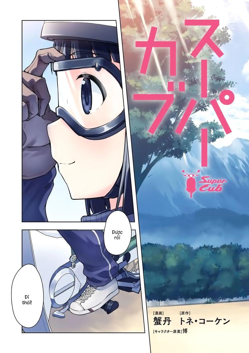Super Cub Chapter 6 - 3