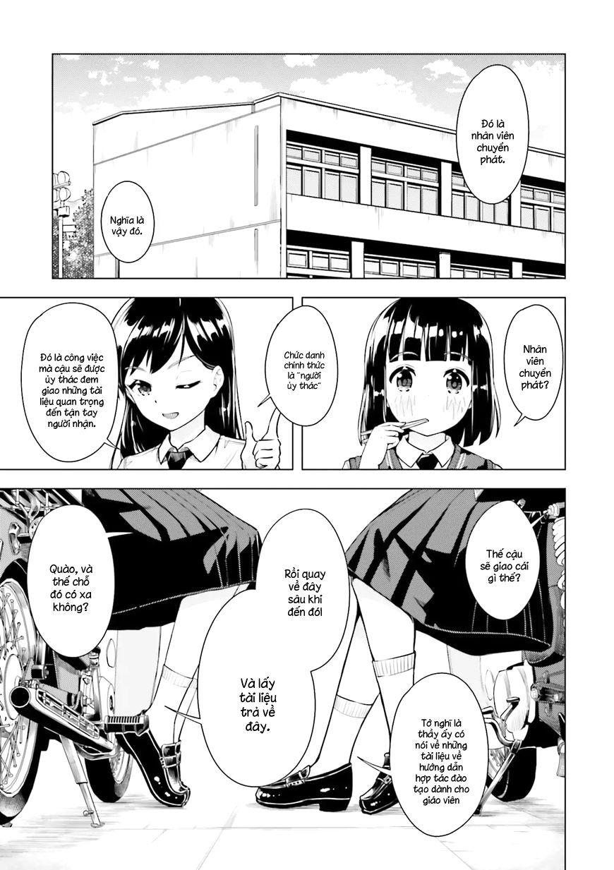 Super Cub Chapter 6 - 4