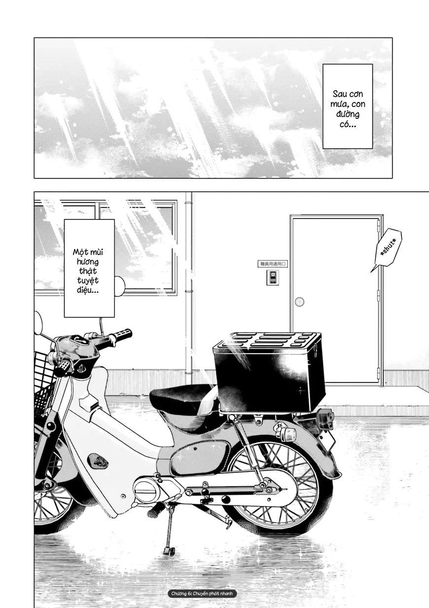 Super Cub Chapter 6 - 33