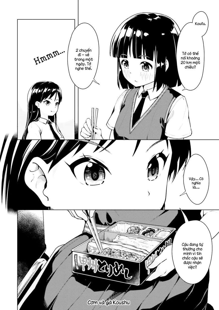 Super Cub Chapter 6 - 5