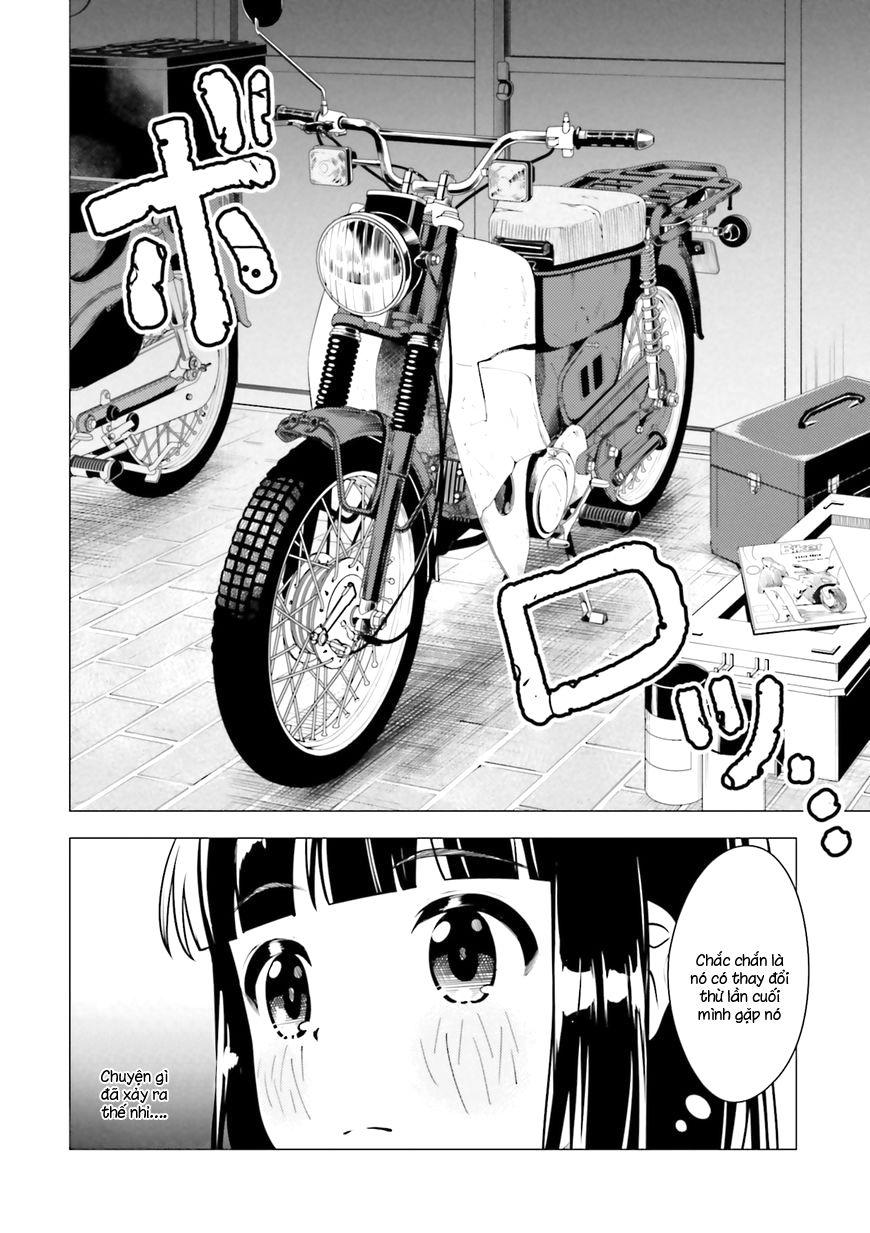 Super Cub Chapter 7 - 12