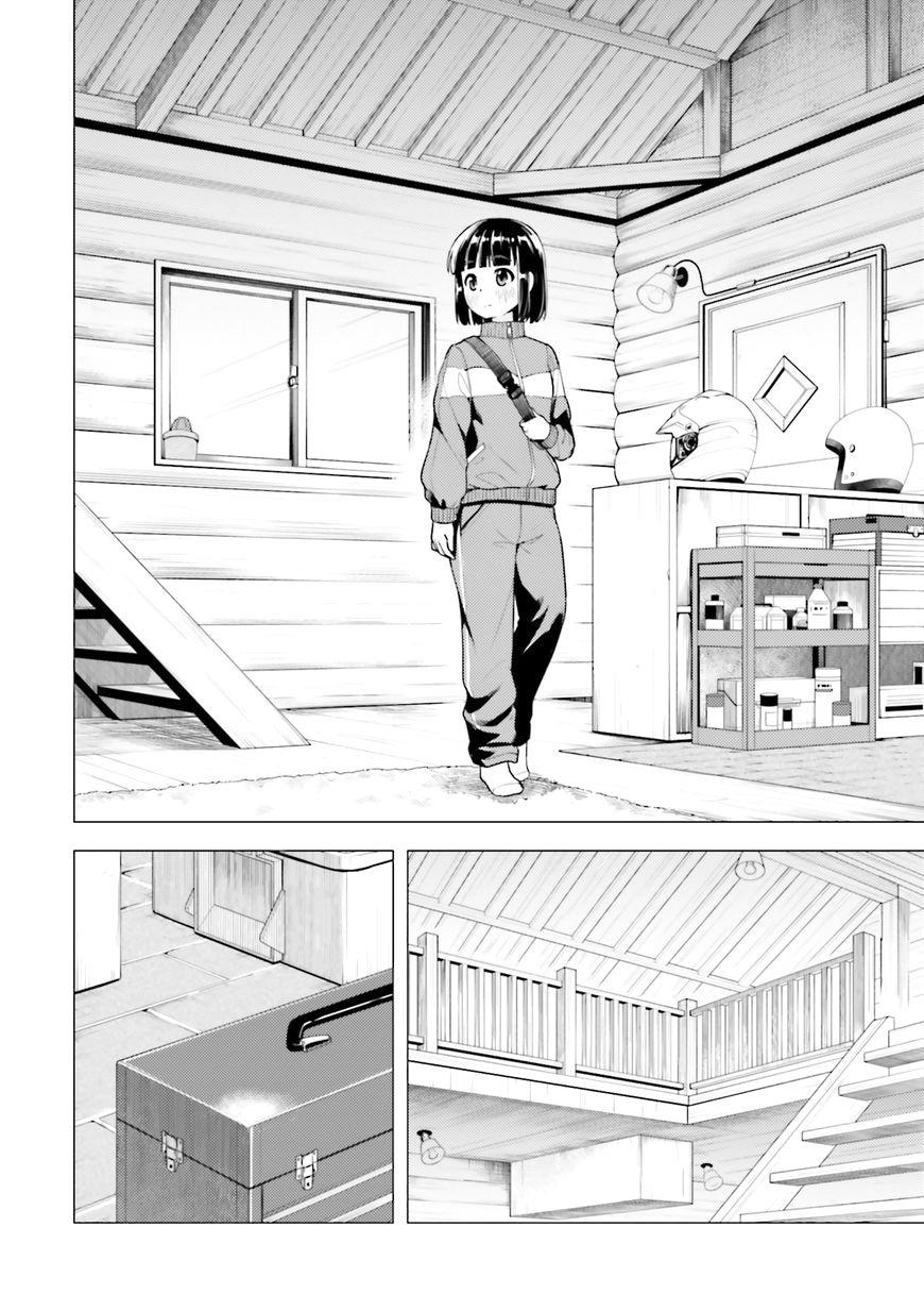 Super Cub Chapter 7 - 6