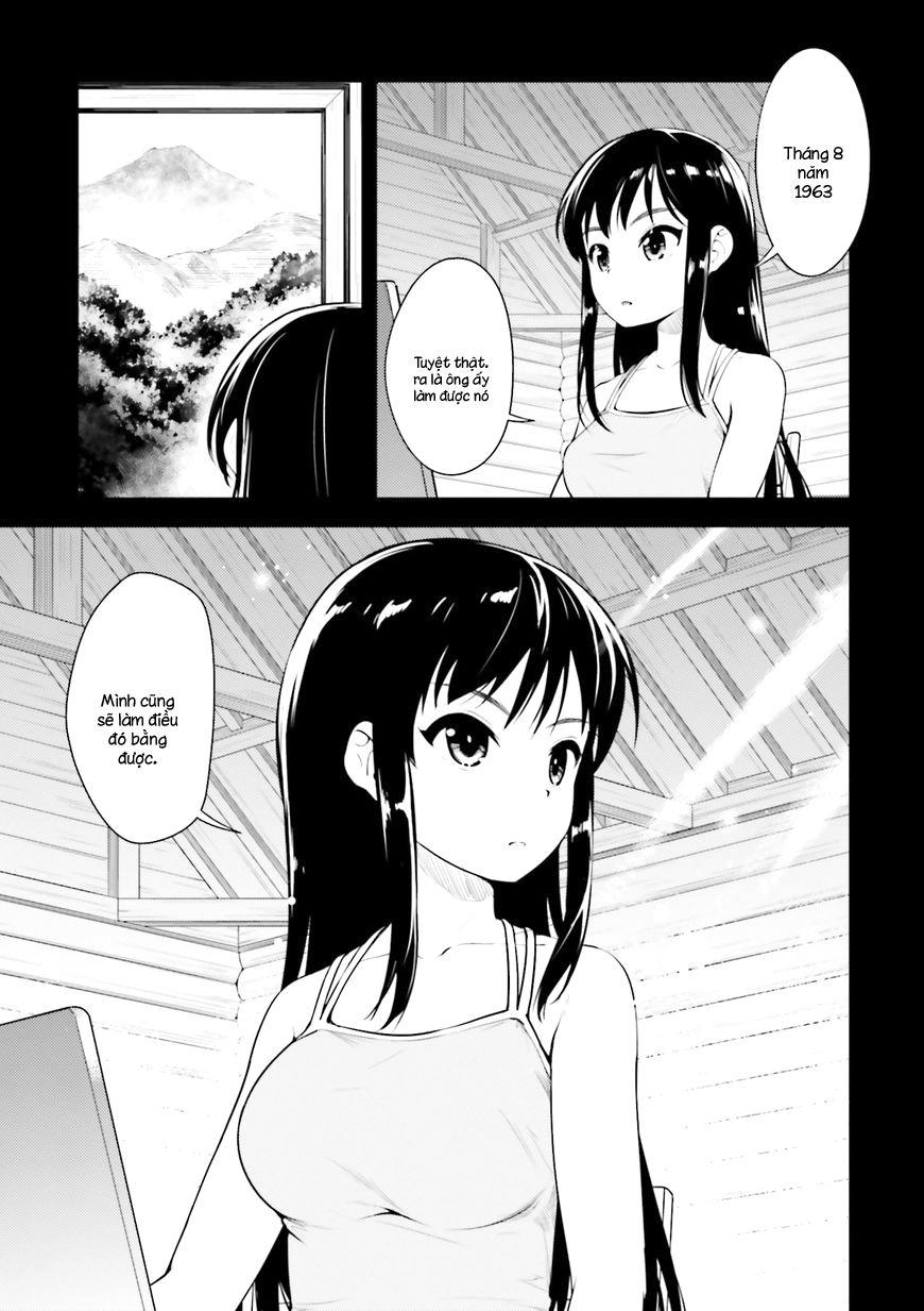 Super Cub Chapter 8 - 11