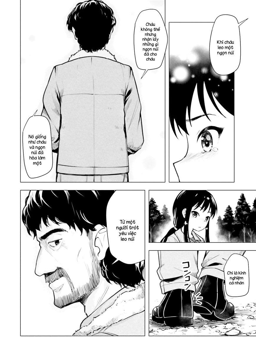 Super Cub Chapter 8 - 16