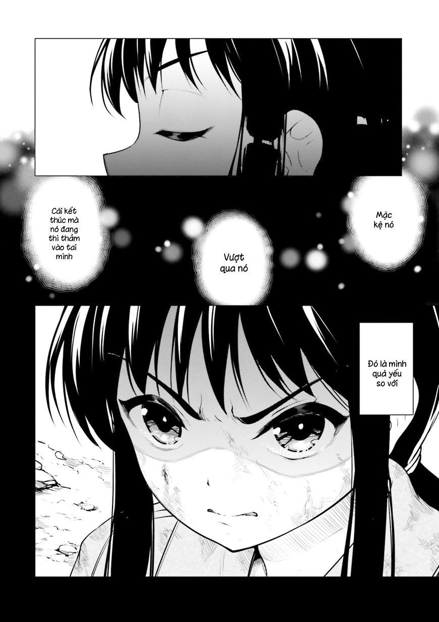 Super Cub Chapter 8 - 18