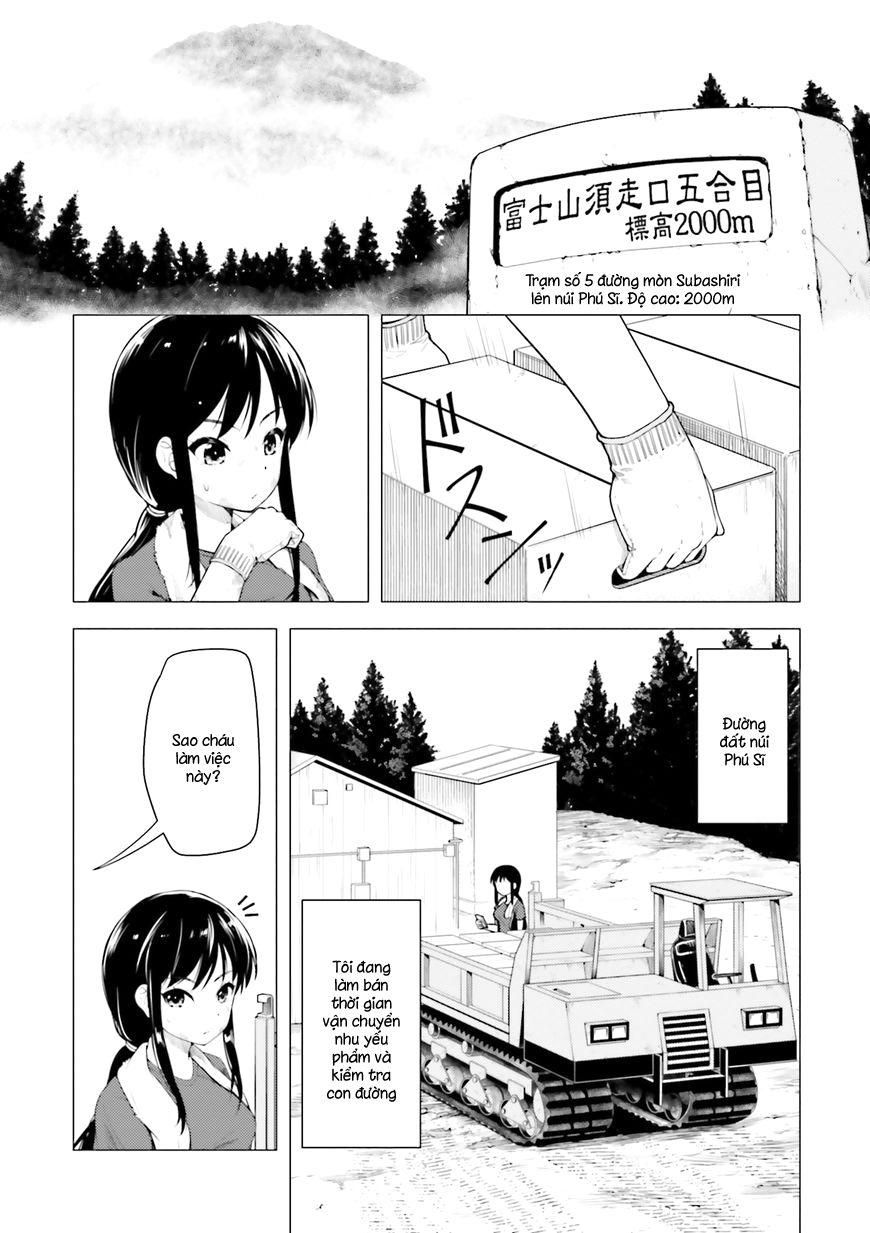 Super Cub Chapter 8 - 5
