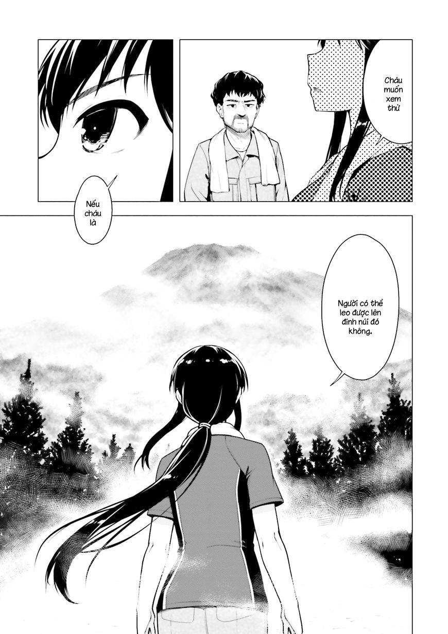 Super Cub Chapter 8 - 7