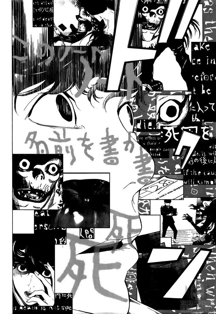 Cuốn Sổ Thiên Mệnh Chapter 111 - 7