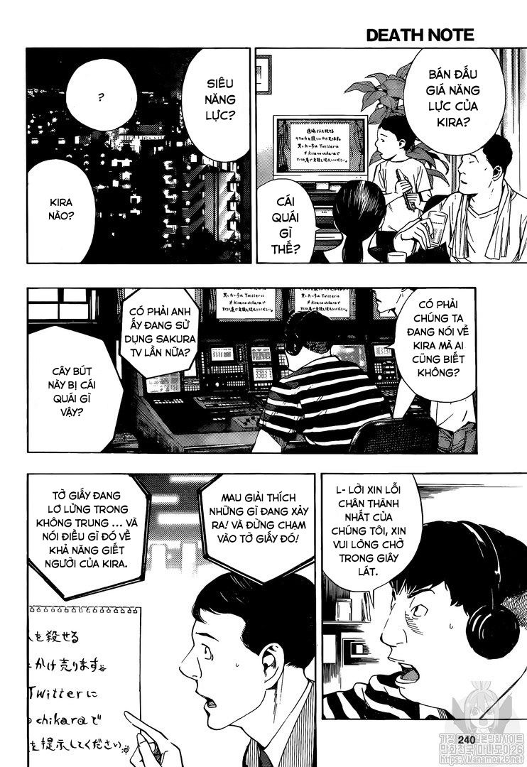 Cuốn Sổ Thiên Mệnh Chapter 112 - 7