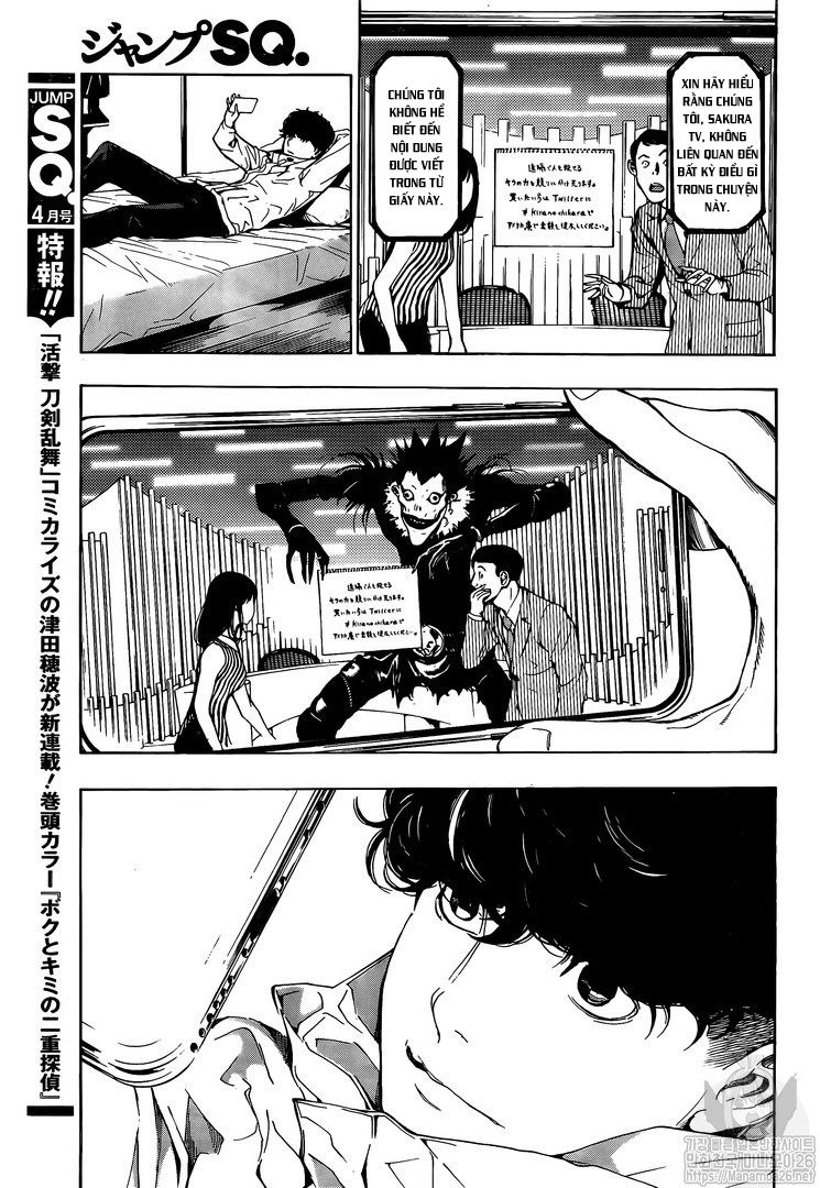 Cuốn Sổ Thiên Mệnh Chapter 112 - 8