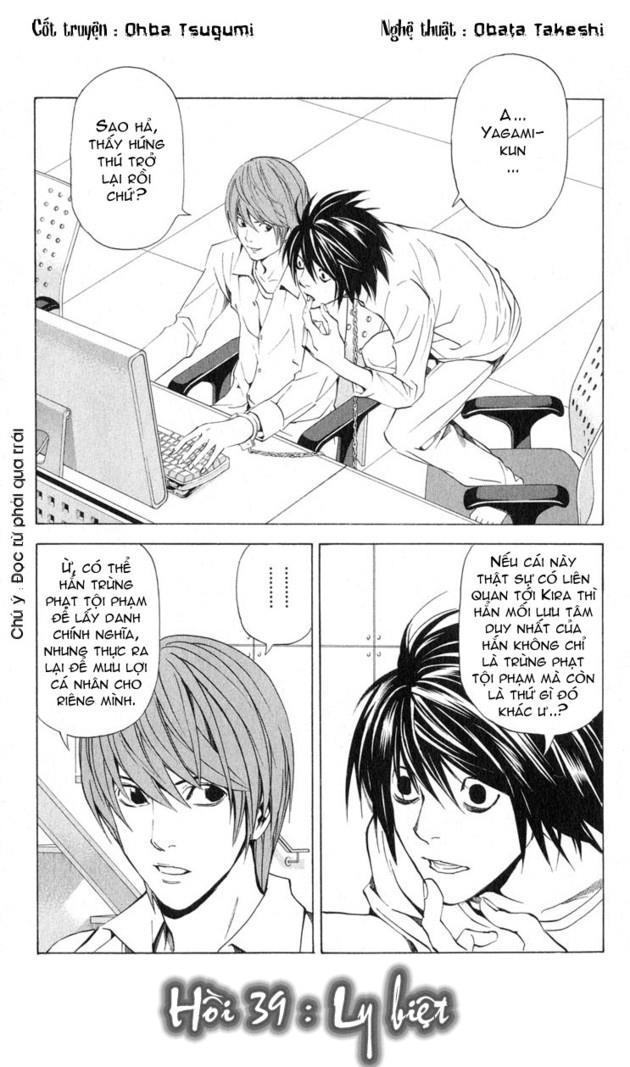 Cuốn Sổ Thiên Mệnh Chapter 39 - 1