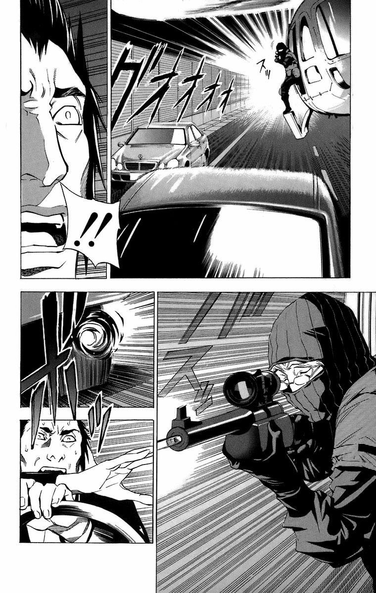 Cuốn Sổ Thiên Mệnh Chapter 52 - 26