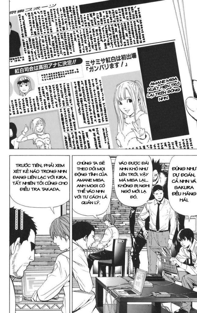 Cuốn Sổ Thiên Mệnh Chapter 89 - 6