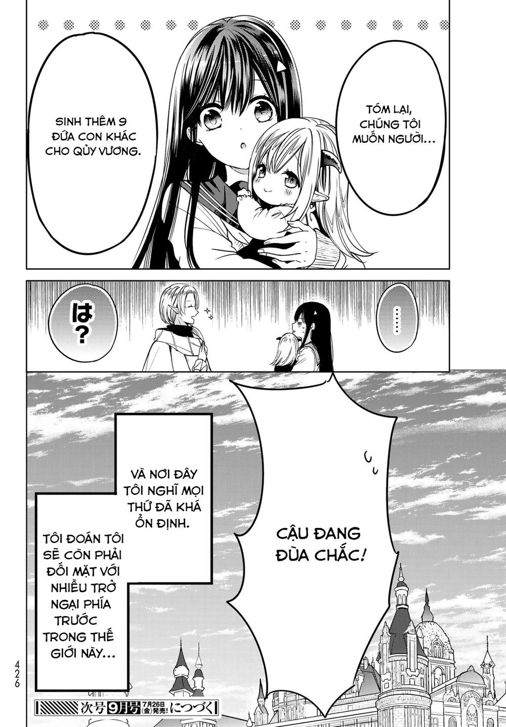 I Became The Mother Of The Strongest Demon Lord's 10 Children In Another World Chapter 3 - 40