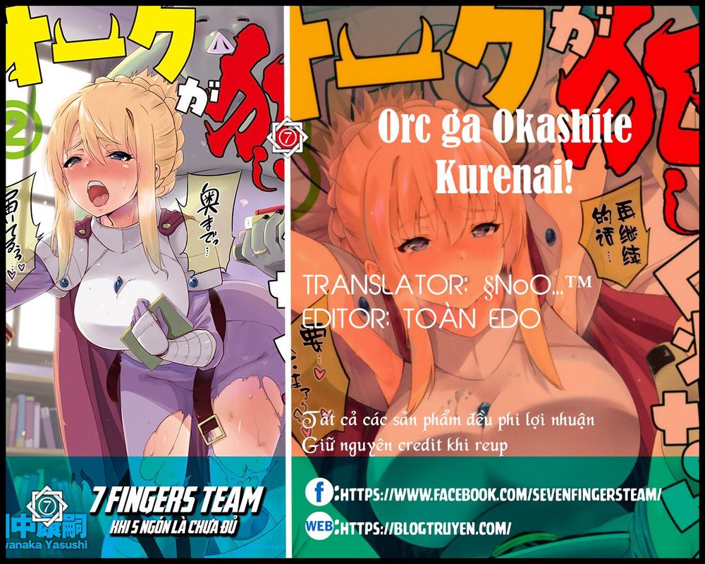 Orc Ga Okashite Kurenai! Chapter 19 - 2