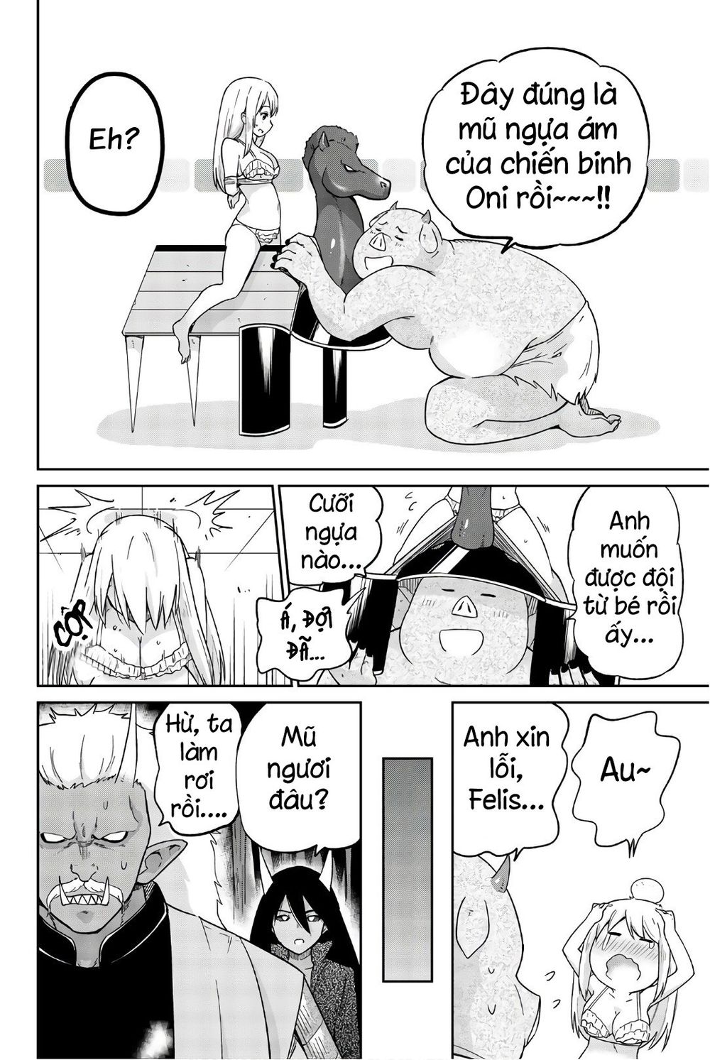 Orc Ga Okashite Kurenai! Chapter 19 - 12