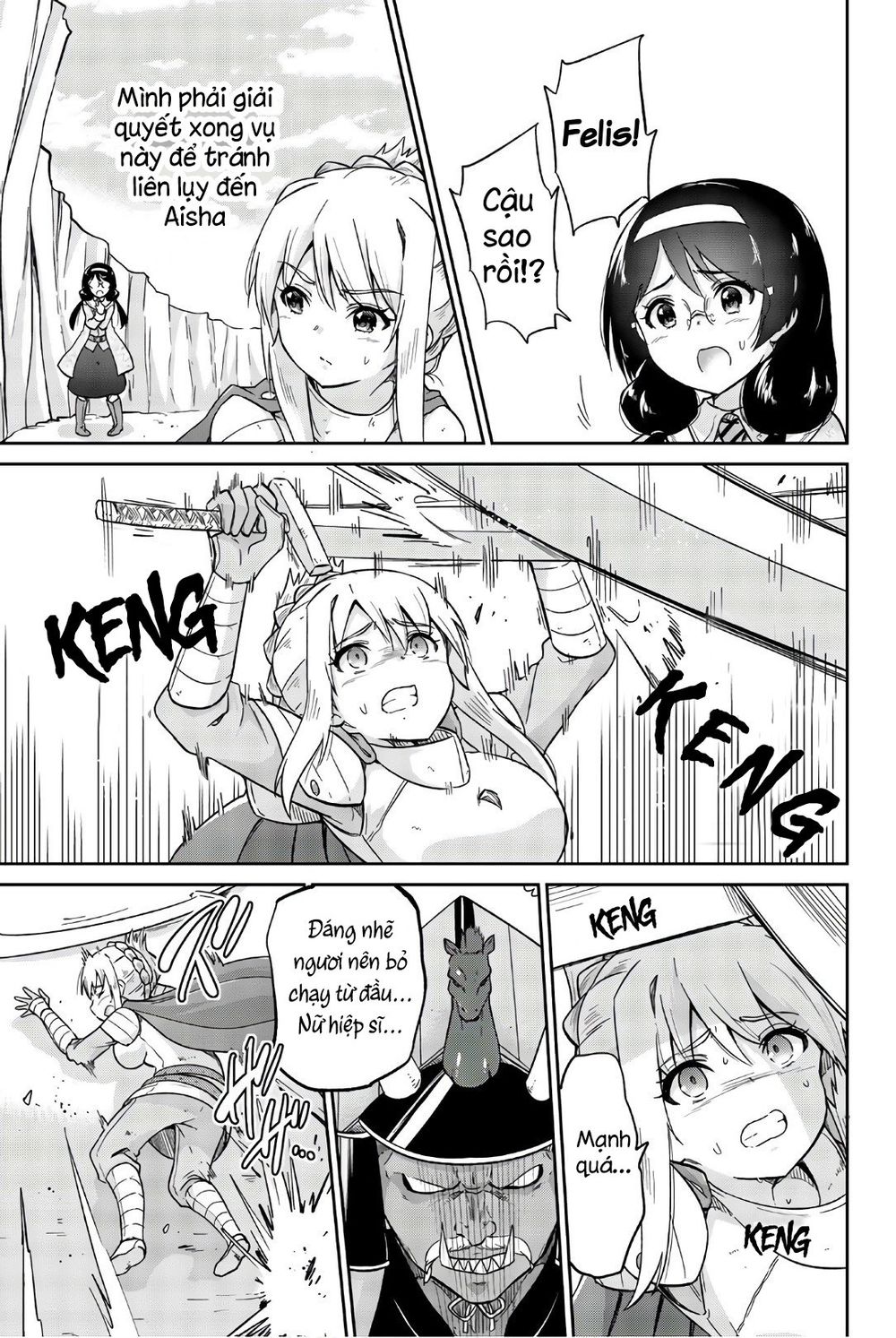 Orc Ga Okashite Kurenai! Chapter 19 - 5