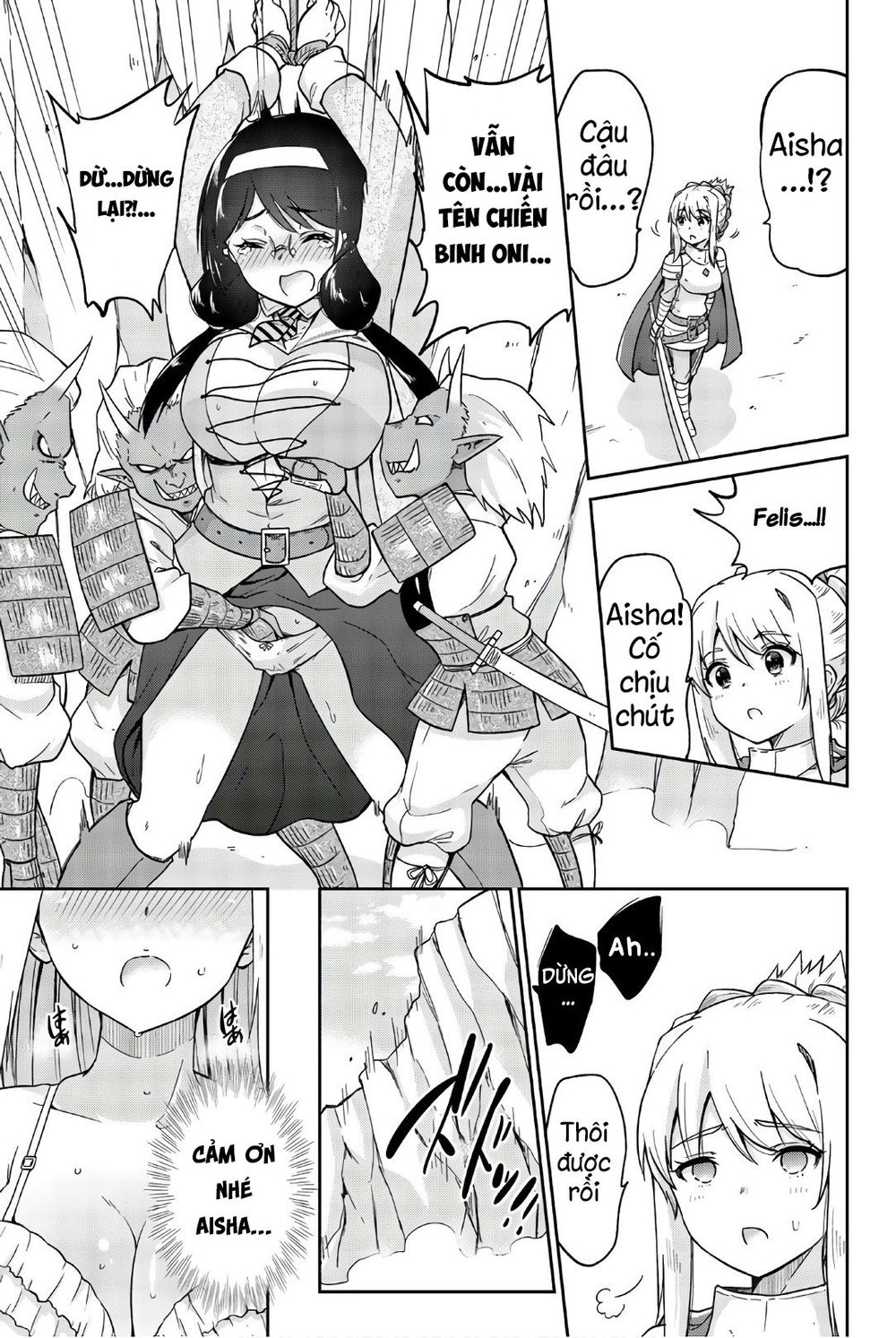 Orc Ga Okashite Kurenai! Chapter 19 - 9