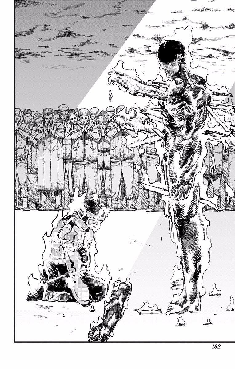 Hoả Quyền Chapter 25 - 17