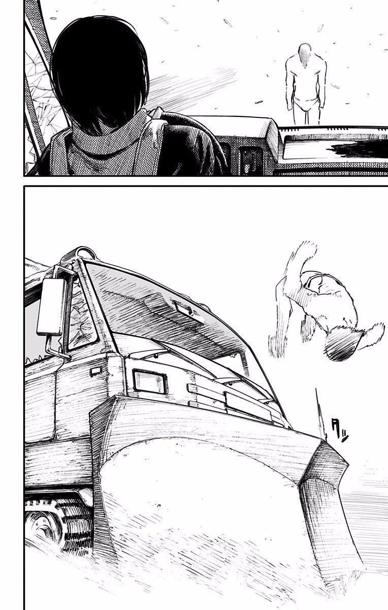 Hoả Quyền Chapter 31 - 18