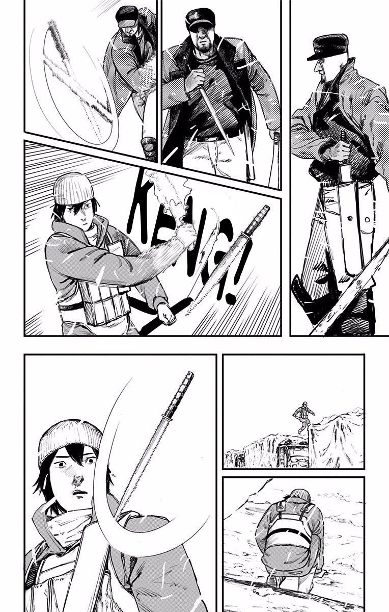 Hoả Quyền Chapter 31 - 4