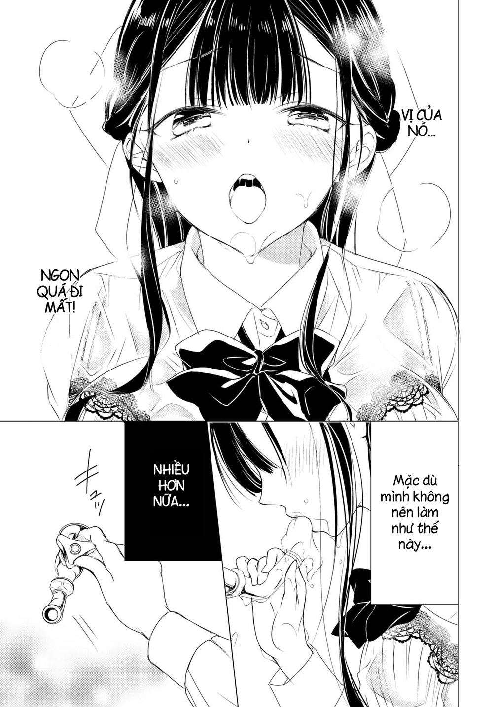 The Secret Etiquette Of Lady Takashima. Chapter 1 - 17