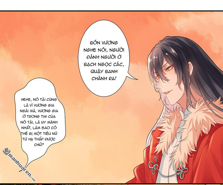 Hoàng Phi 9000 Tuổi Chapter 10 - 15