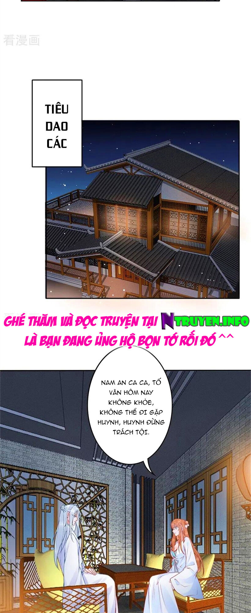 Hoàng Phi 9000 Tuổi Chapter 101 - 15