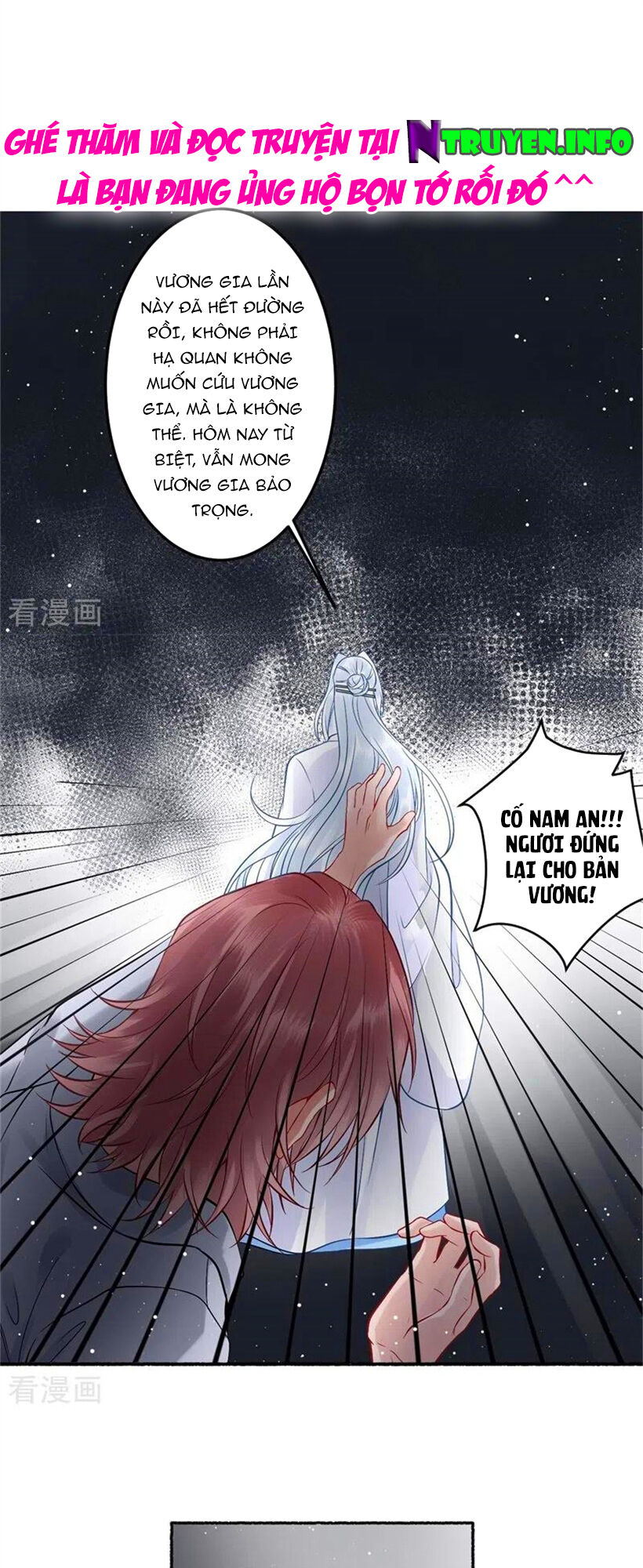 Hoàng Phi 9000 Tuổi Chapter 101 - 7