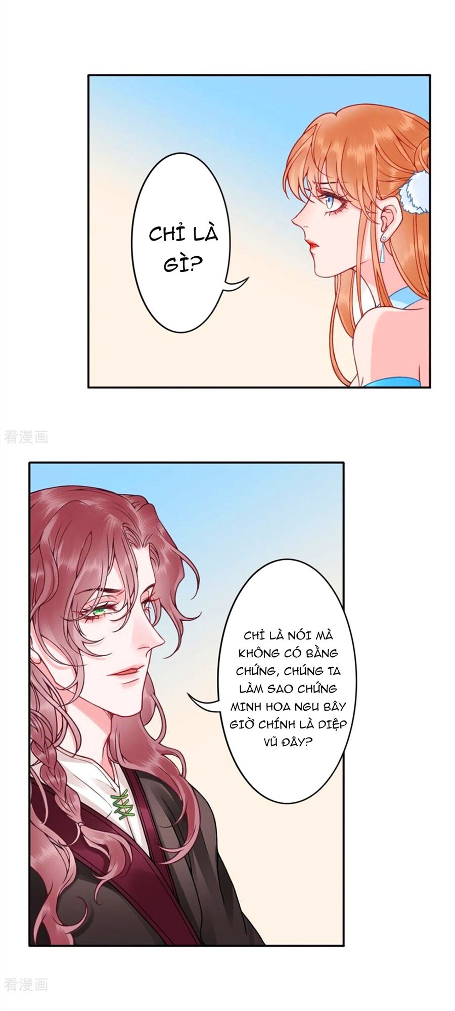 Hoàng Phi 9000 Tuổi Chapter 102 - 18