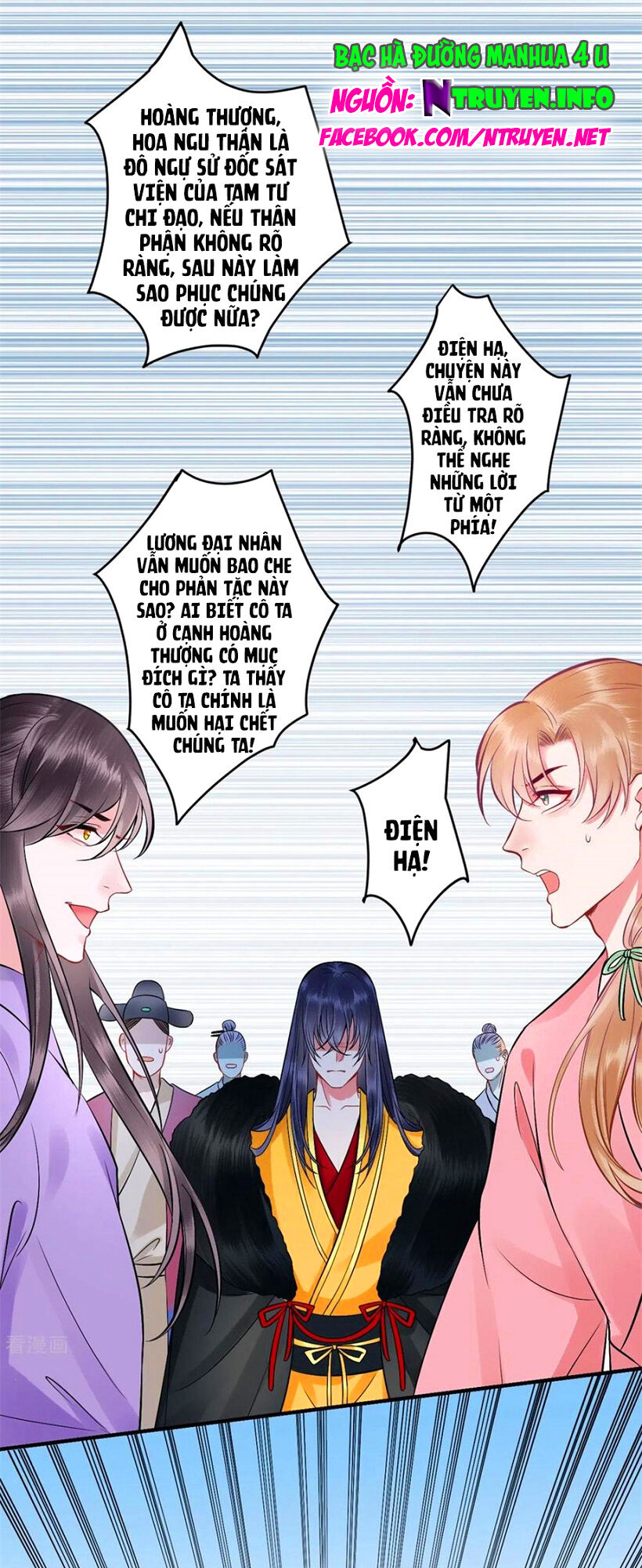 Hoàng Phi 9000 Tuổi Chapter 105 - 1
