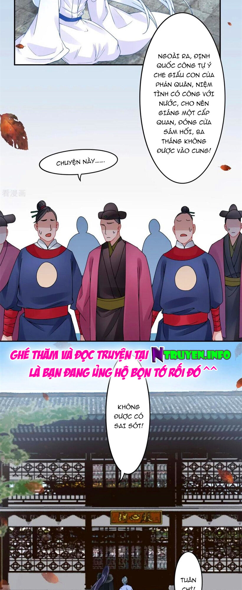 Hoàng Phi 9000 Tuổi Chapter 105 - 11