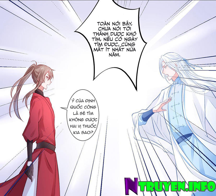 Hoàng Phi 9000 Tuổi Chapter 13 - 8