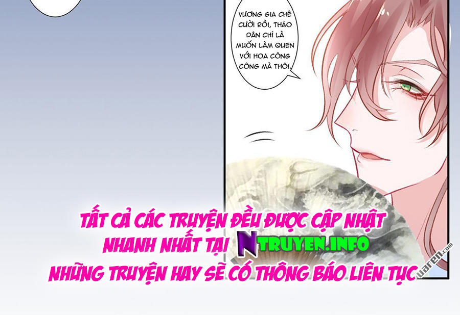 Hoàng Phi 9000 Tuổi Chapter 14 - 18