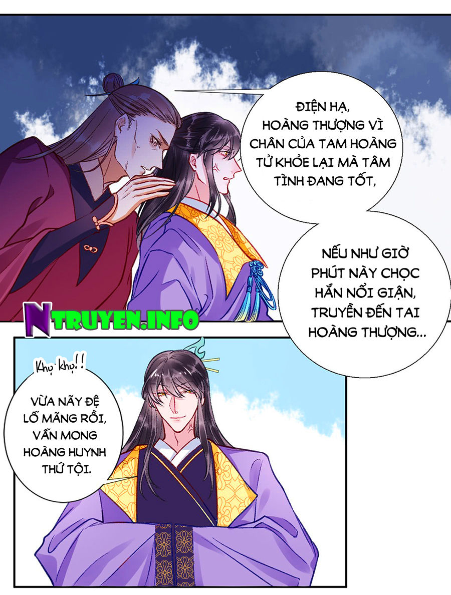Hoàng Phi 9000 Tuổi Chapter 24 - 17