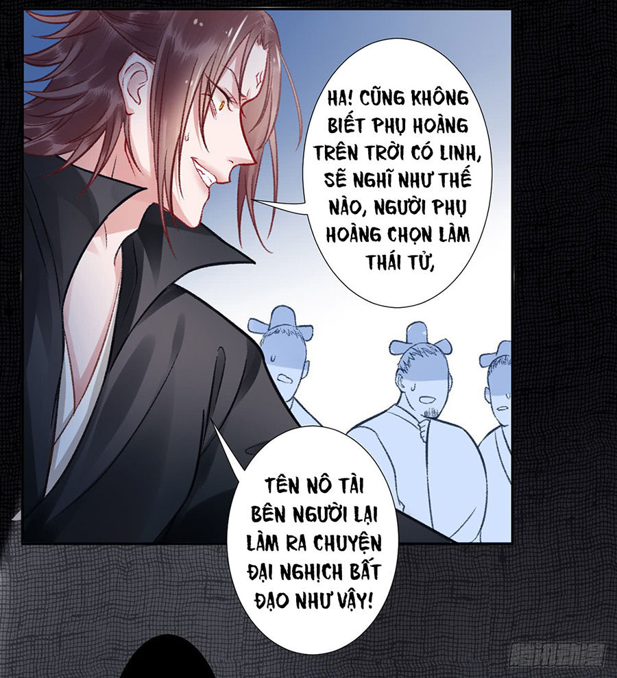Hoàng Phi 9000 Tuổi Chapter 31 - 5