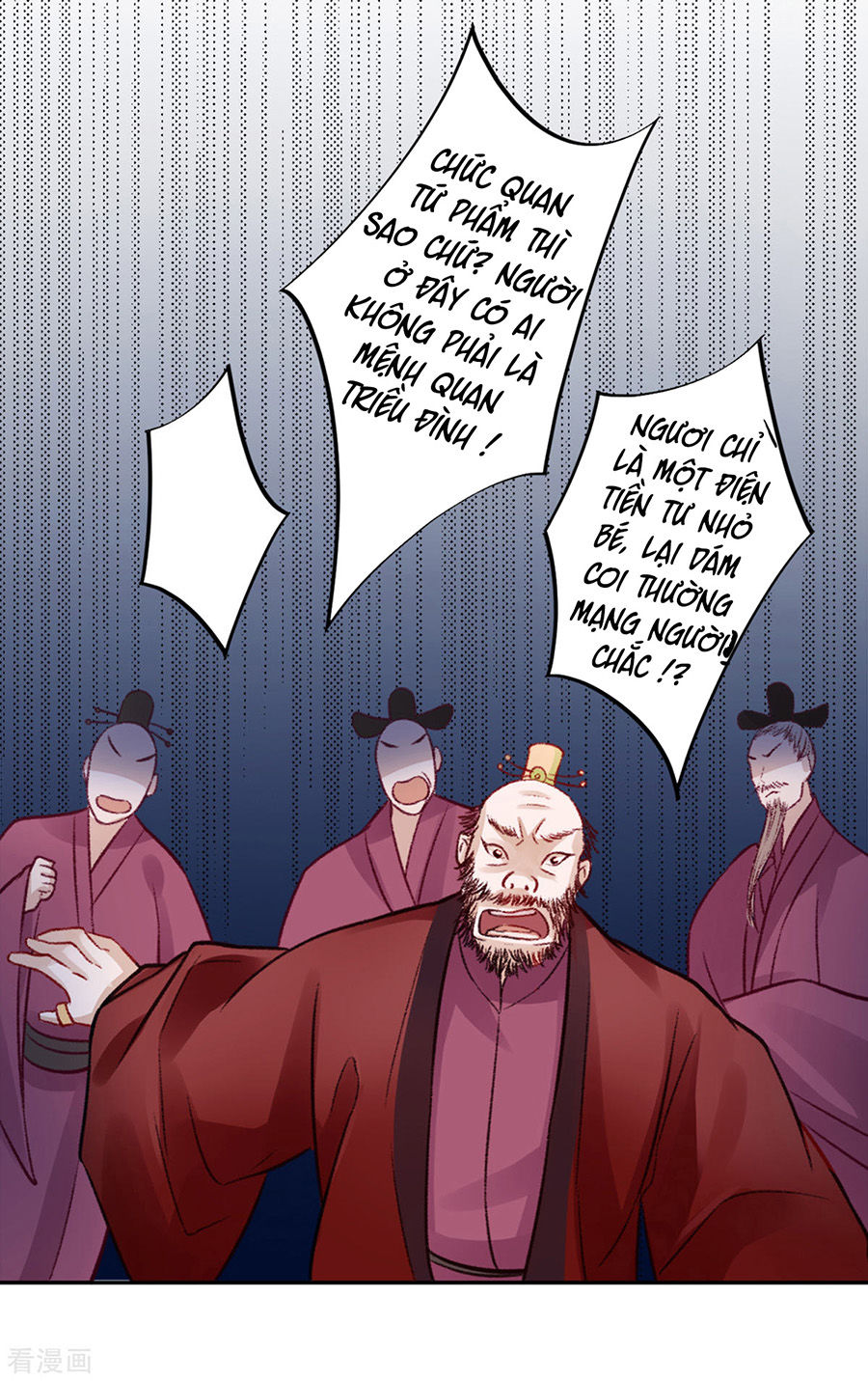 Hoàng Phi 9000 Tuổi Chapter 36 - 17