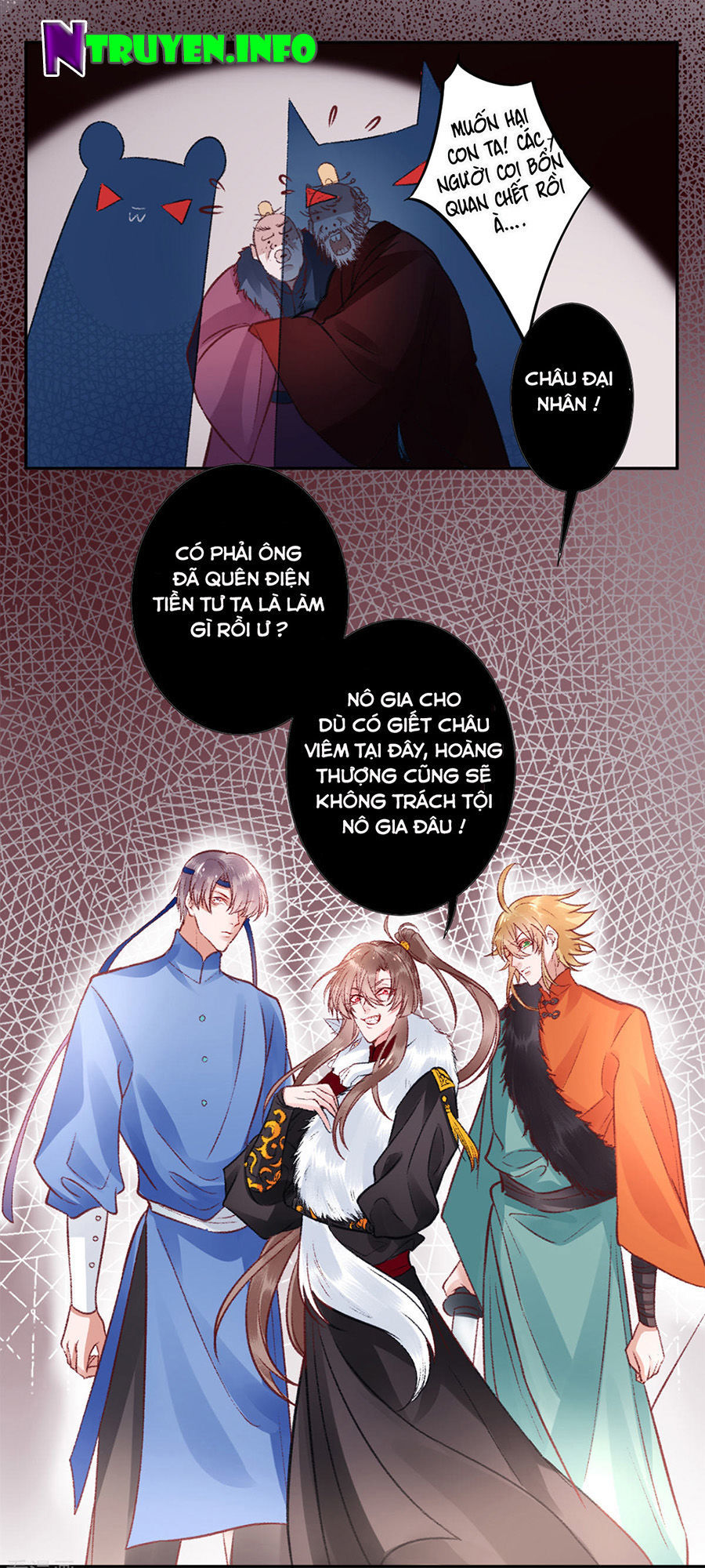 Hoàng Phi 9000 Tuổi Chapter 36 - 23